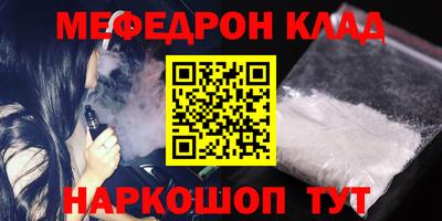 ECSTASY Новозыбков