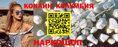 ECSTASY Новозыбков