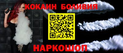 ECSTASY Новозыбков