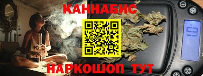 стафф Новокубанск