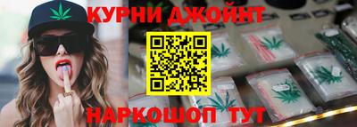 ECSTASY Новозыбков