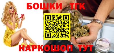 соль курить ск Новодвинск
