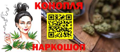 ECSTASY Новозыбков