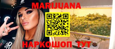 ECSTASY Новозыбков