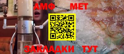 соль курить ск Новодвинск