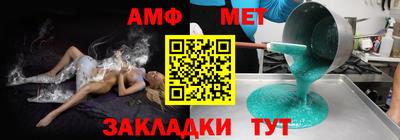 соль курить ск Новодвинск
