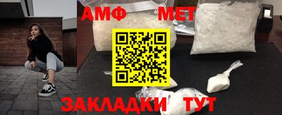 ECSTASY Новозыбков