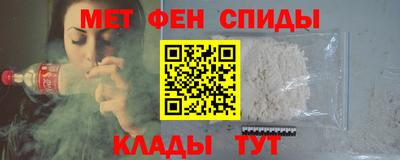 ECSTASY Новозыбков
