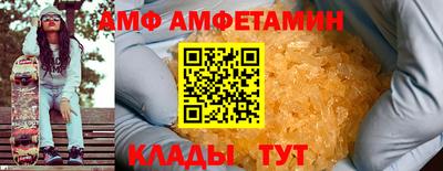 соль курить ск Новодвинск
