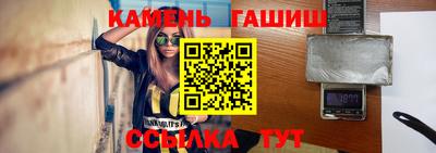 ECSTASY Новозыбков