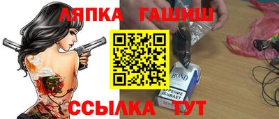 ECSTASY Новозыбков