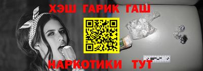 ECSTASY Новозыбков