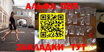 ECSTASY Новозыбков