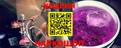 ECSTASY Новозыбков