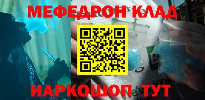 ECSTASY Новозыбков
